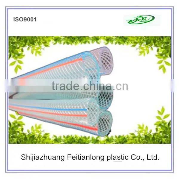 Soft PVC Hose