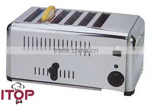 Commercial 6-slice Bread Logo Toaster photo-2
