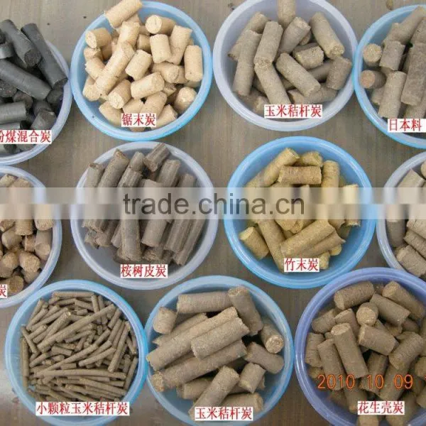 Vertical Ring Die Biomass Pellet Mill photo-4