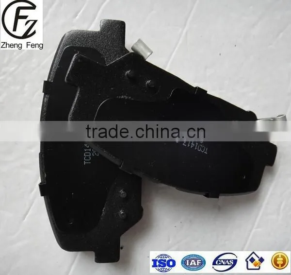 For HYUNDAI Genesis Coupe Brake Pads D1413 58101-2MA00 HIGH QUALITY BRAKE PADS photo-2