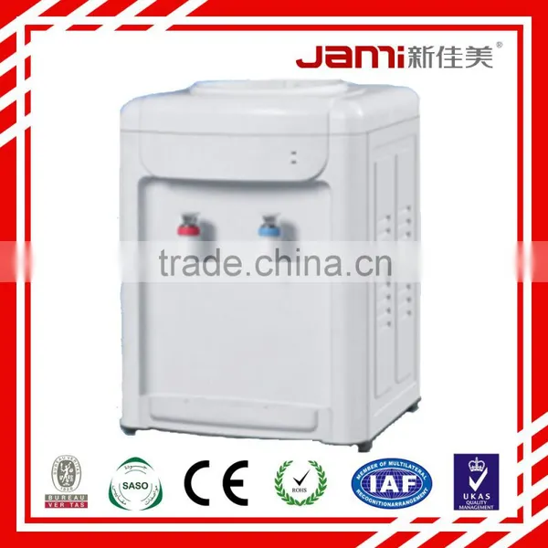 Good Heat Protection Good Heat Protection 90w 550w Ice Maker With Water Dispenser