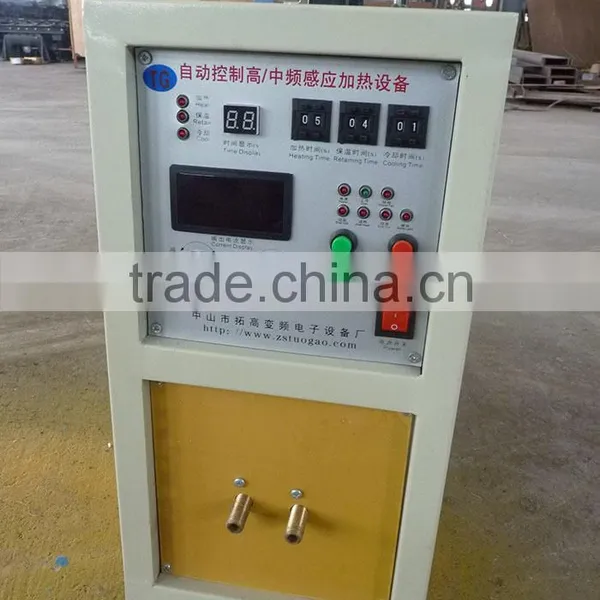 1-2kg 15A Small Gold Smelting Furnace photo-5