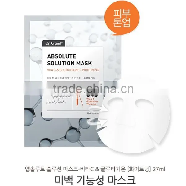 Dr Grand Mask Pack photo-4