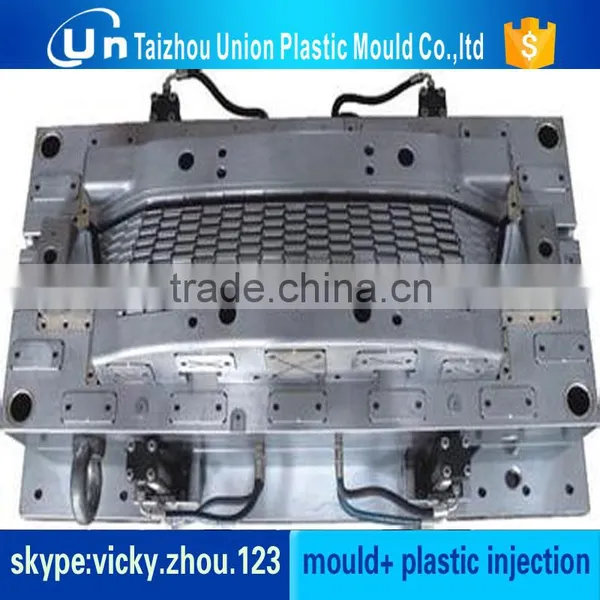 Optics Mould Supplier Inject Mould photo-5