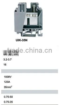 UK-3N Screw Terminal Block photo-5