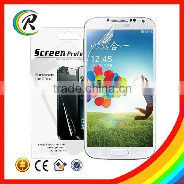 Factory Price New Protector for Samsung Galaxy Note 2 Lcd Protector photo-2