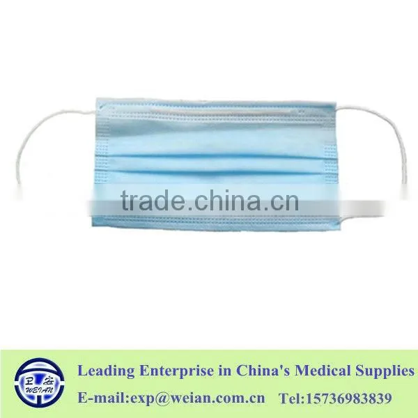 Disposable Protective Face Mask