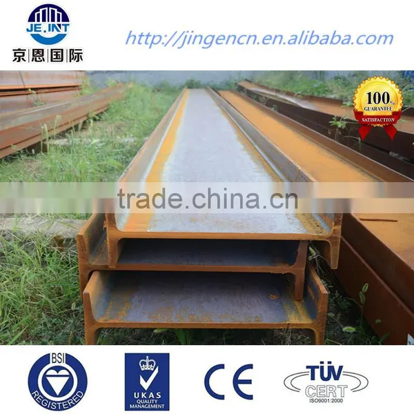 EN Standard Alloy S355J2 Steel H Beam photo-4