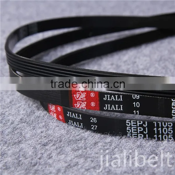 WASHING MACHINE RUBBER BELT(5EPJ1105) photo-2