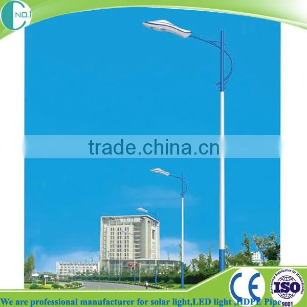 5 Years Warranty Epistar Street Lamp Road Lamp photo-6