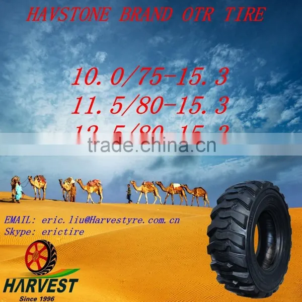 12.5/80-15.3 With R4 Pattern Industry Tyre