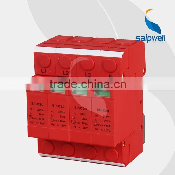Types Of Lightning Rods Lightning Rod Prices (SP-C20/4) photo-2
