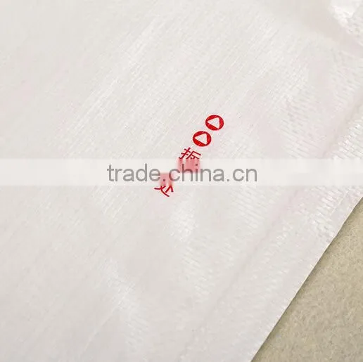 New PP Woven Bags For Packing Rice Corn Flour photo-3