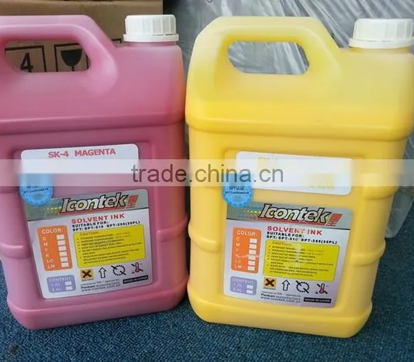 High Quality 5meter Icontek TW-5308FZ Outdoor Digital Printer Icontek SK4 Ink photo-4