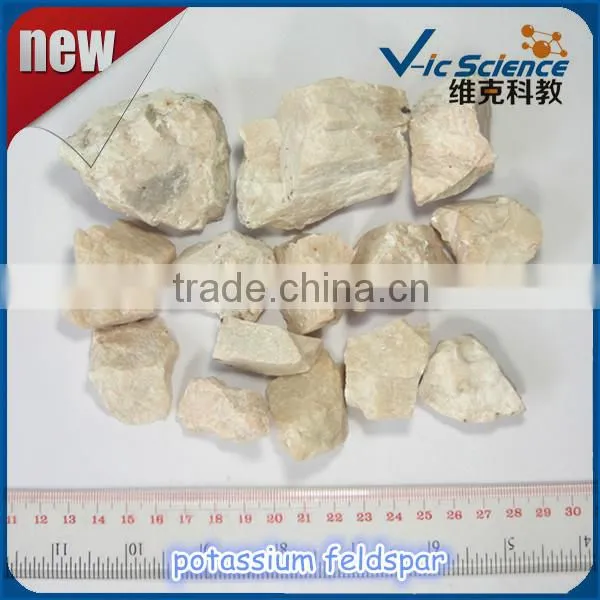 Potassium Potash Feldspar Teaching Sample Prices photo-2