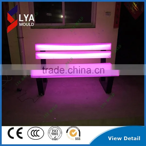 12v Waterproof Led Cube Chair Lighting photo-3