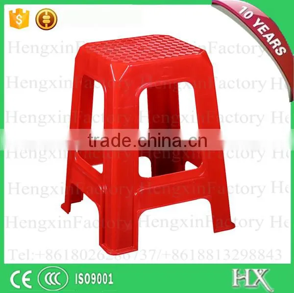 Furniture 2016 Stackable Plastic Seat Stool