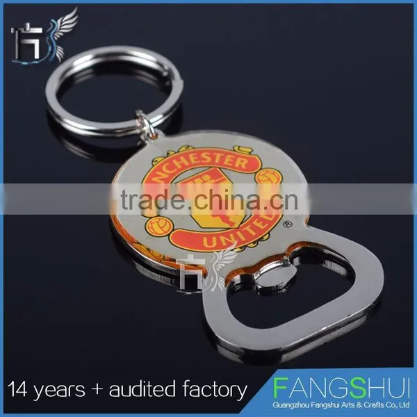 Free Sample Airplane Bottle Opener Key Chain Hot Sale photo-2