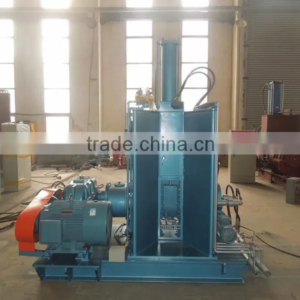 Plastic Mixer Machine photo-2