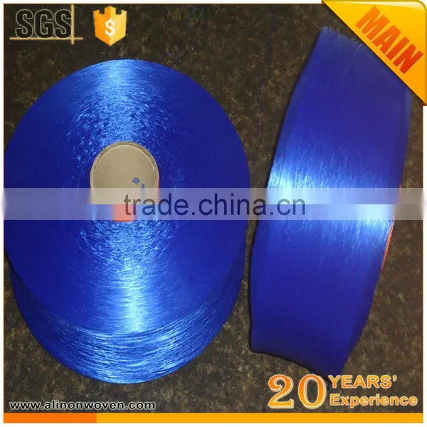 Low Price Polypropylene Multifilament Yarn photo-2