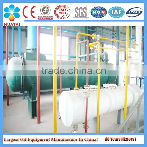 Black Seed Oil Mill photo-4