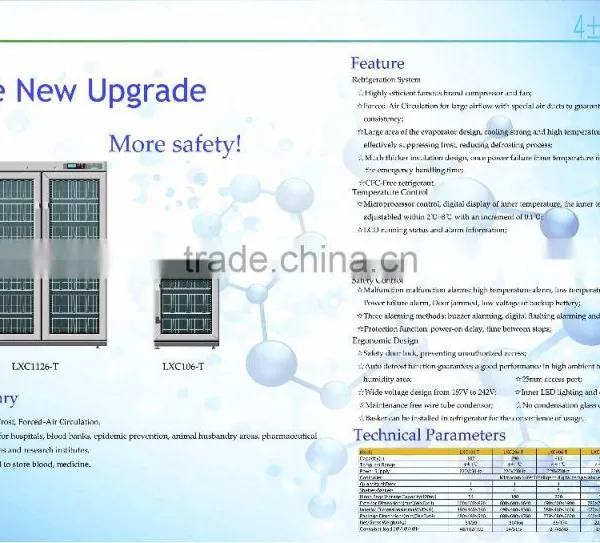 Hospital 4 Degree Medical Grade Refrigerator