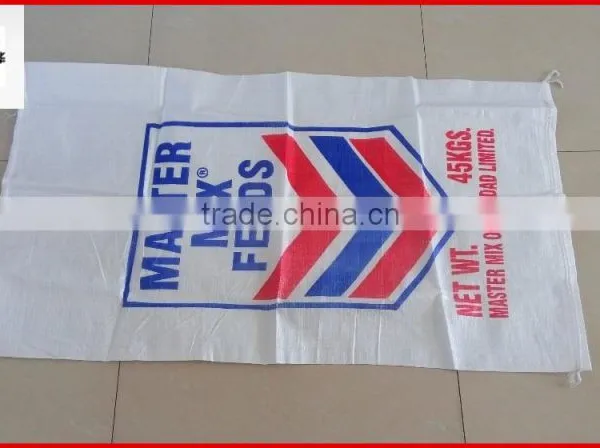 25kg 50kg China Laminated pp Woven Fertilizer Packing Bag photo-6