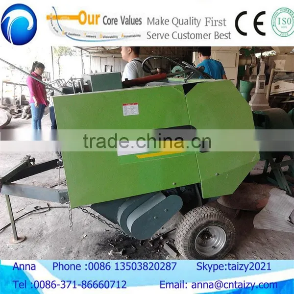 2016 China Best Selling Mini Round Hay Baler photo-5
