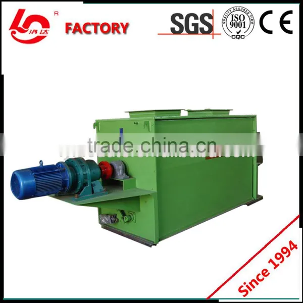 High Efficiency Vertical Feed Mixer/ribbon Mixer Price/pig Feed Mixer photo-4
