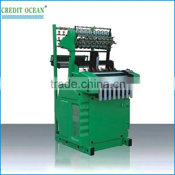 CREDIT OCEAN Narrow Fabric Machine Loom Spare Parts photo-5