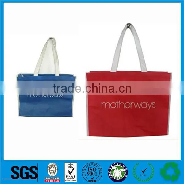 Handled Style and Non-woven Fabric Bags,Non-woven Material Gold Laminated Non Woven Shopping Bag photo-4