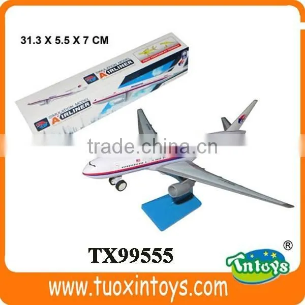 Big Toy Plane, Toy Glider Plane, Airline Toy Planes photo-2
