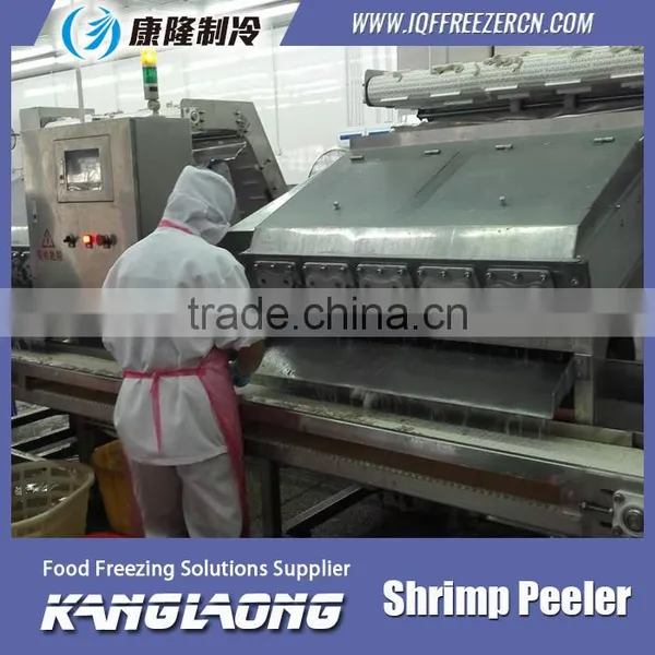 Automatic Small Fish And Shrimp Peeler Machine photo-2