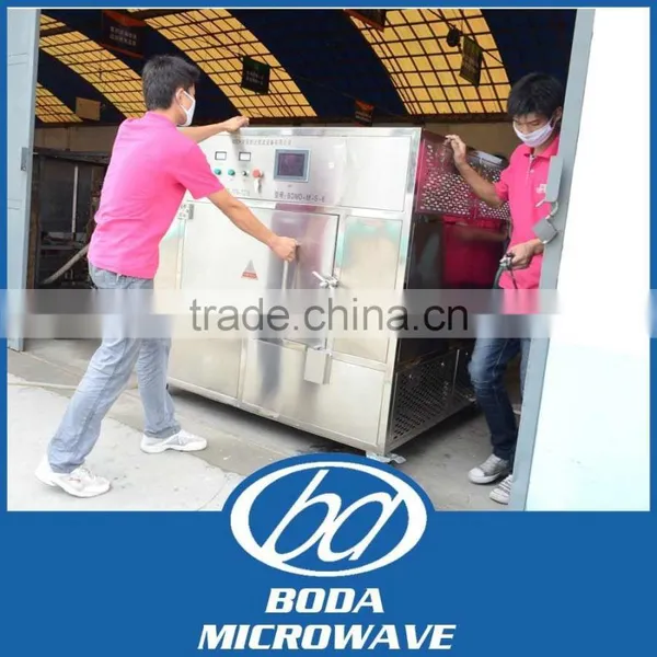 Microwave Equipment Specialized in Medicine Drying (sterilizing) photo-3