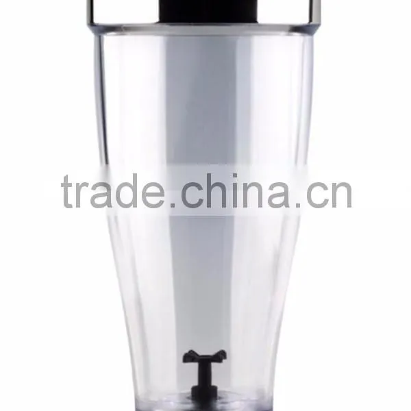 Nine Pig Four Color Mixing Cup Creative Electric Plastic Cup Shake Cup USB Juice Coffee Cup Charging Juice Cup photo-2