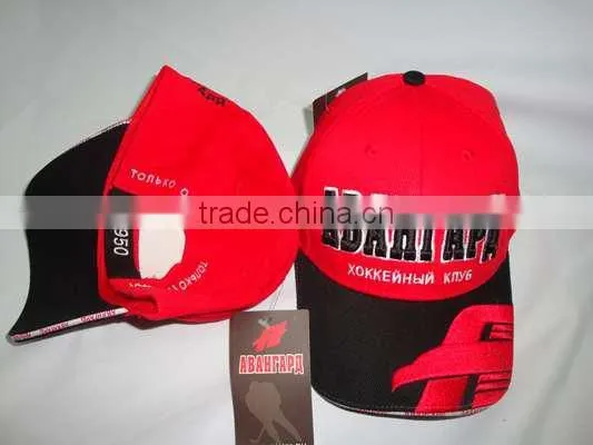 Brushed Fabric Baseball Hat and Cap With LOGO photo-4