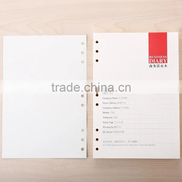 A5 Loose Leaf Internap Paper Customizable Replaceable Inside Page of Planner photo-2