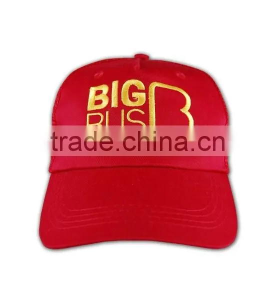 Get $300 Coupon Design Your Own Wholesale 100% Cotton Custom 6 Panel Women Hat photo-2