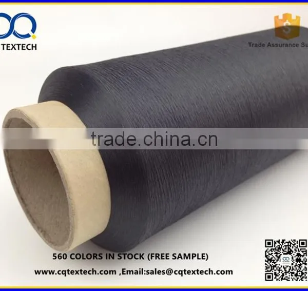 50D/36F AA GRADE Polyester Yarn High Tenacity Yarn photo-4