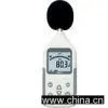 Sell Digital Sound Level Meter