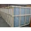4mm Float Glass