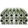 Titanium & Titanium Alloy Tubes