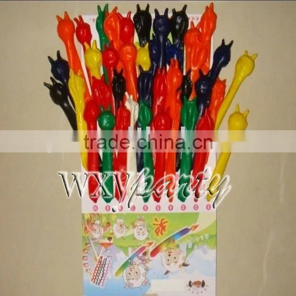 Animation of xi Yangyang Shape Balloon