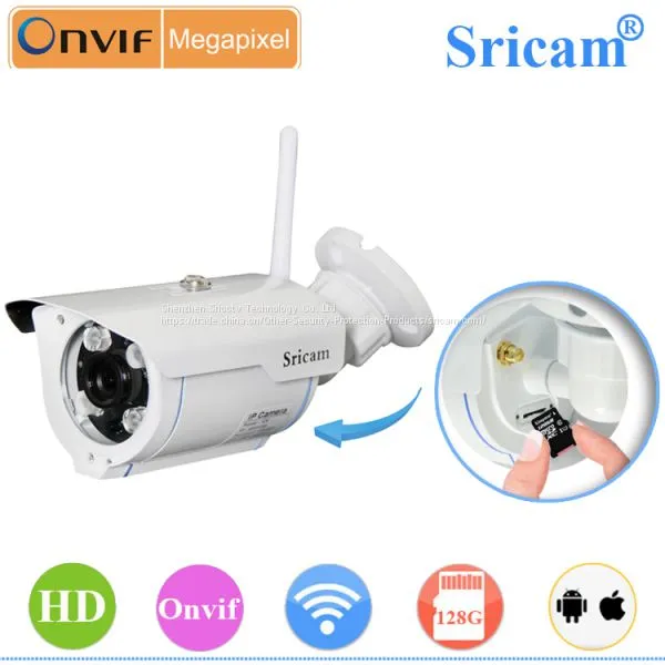 Sricam SP007 камера IP для наружного использования
