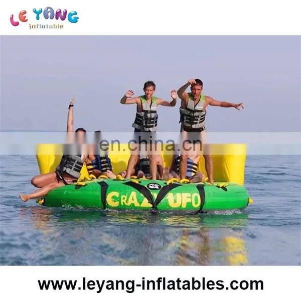 Inflatable Water Crazy UFO Sofa Water Towable Ski Tube for Sale photo-2