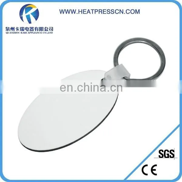 High Quality Best Selling HB Ellipse Key Chain photo-3