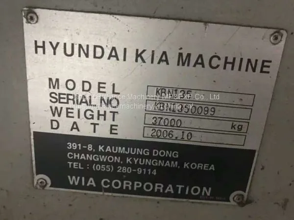 KIA KBN135C CNC Boring & Milling Machining Center photo-2