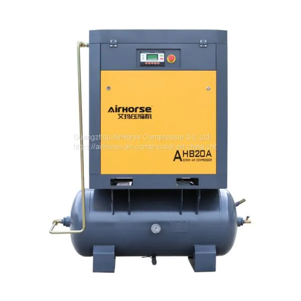 Tank Mounted Small Rotary Screw Air Compressor