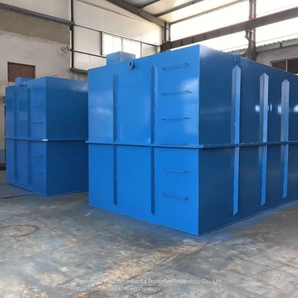 Yihai Environmental Protection MBR Integrated Equipment Membrane Biological Oxidation MBR Integrated Sewage Treatment Equipment Buried Domestic Hospital Sewage Treatment Stage 1 Sewage Treatment Equipment