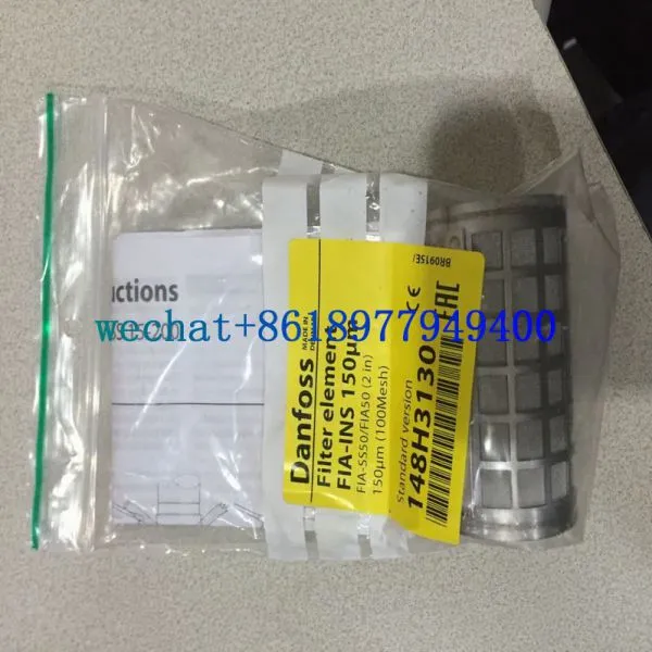 Danfoss Strainer Insert 150µ 148H3125 148H3130-3119 Strainer Filter photo-3